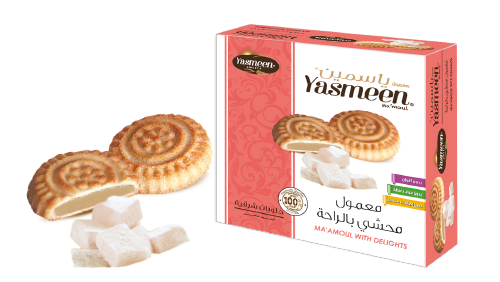 Wholesaler and distributor of Yasmeen products in calgary canada