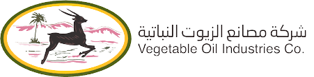 Wholesaler and distributor of Al-Ghazal Vegetable Ghee in calgary canada