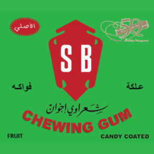 Wholesaler and distributor of Sharawi Chewing Gum in calgary canada