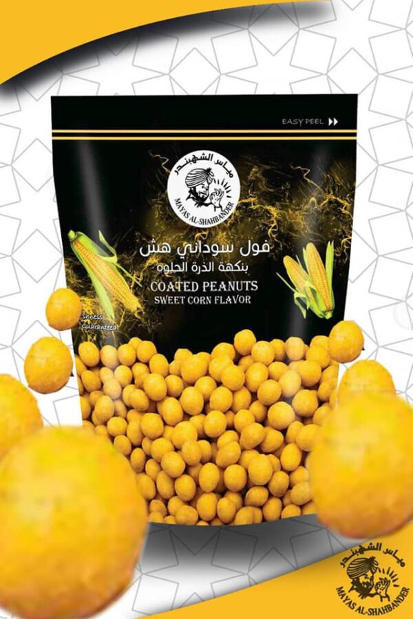 Shahbander Coated Peanuts Sweet Corn Flavour