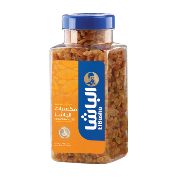 Al Basha Raisins Are A Jar