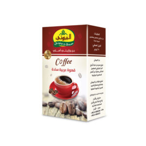 Arabian Coffee 200g