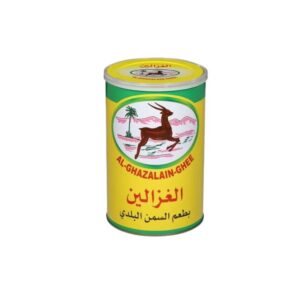 Al Ghazal Cane Ghee