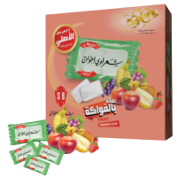 Wholesaler and distributor of sharawi chewing gum in calgary canada
